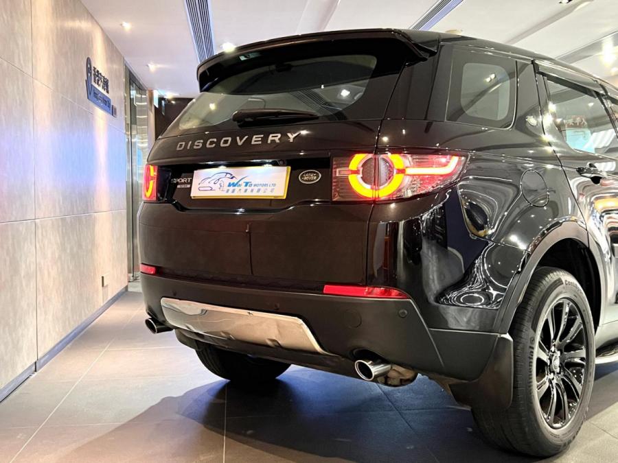 Discovery Spt SE - Image 3