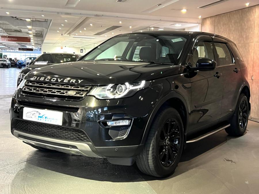 Discovery Spt SE - Image 10