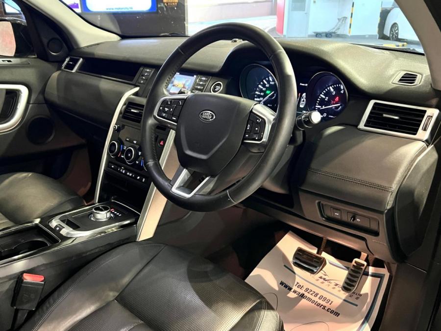 Discovery Spt SE - Image 14