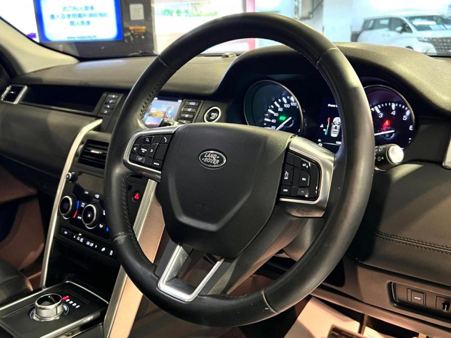 Discovery Spt SE - Image 13