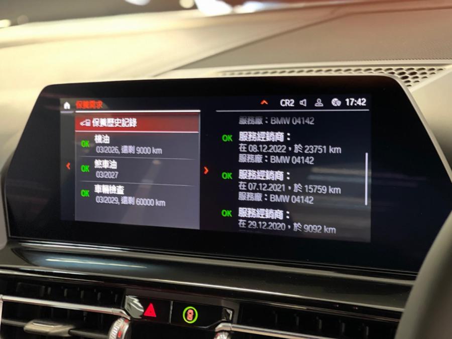 M850IA XDRIVE COUPE - Image 12