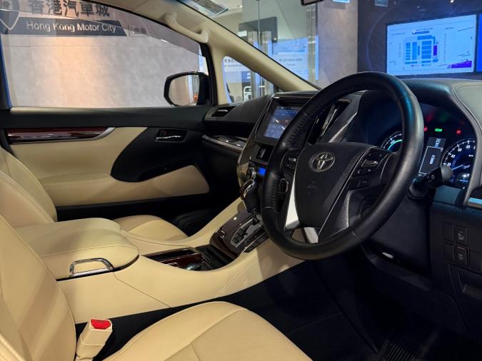 Alphard 2.5X Hybrid - Image 2