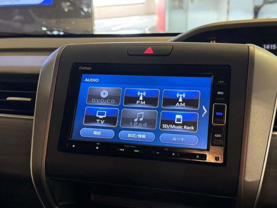 Freed Hybrid GB7 - Image 7