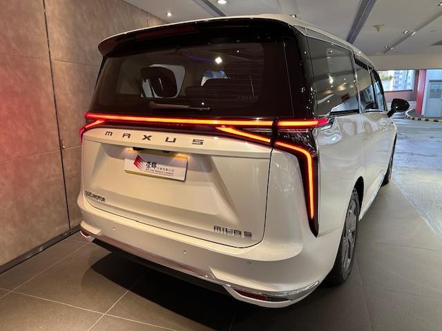 MIFA 9 Premium版 - Image 2