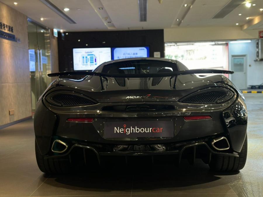 570S COUPE - Image 3