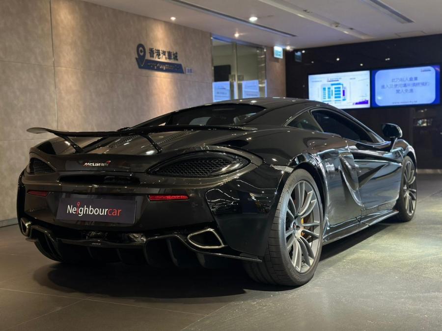 570S COUPE - Image 4