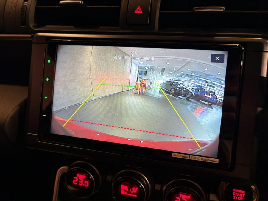 BRZ 2.4 6MT - Image 6