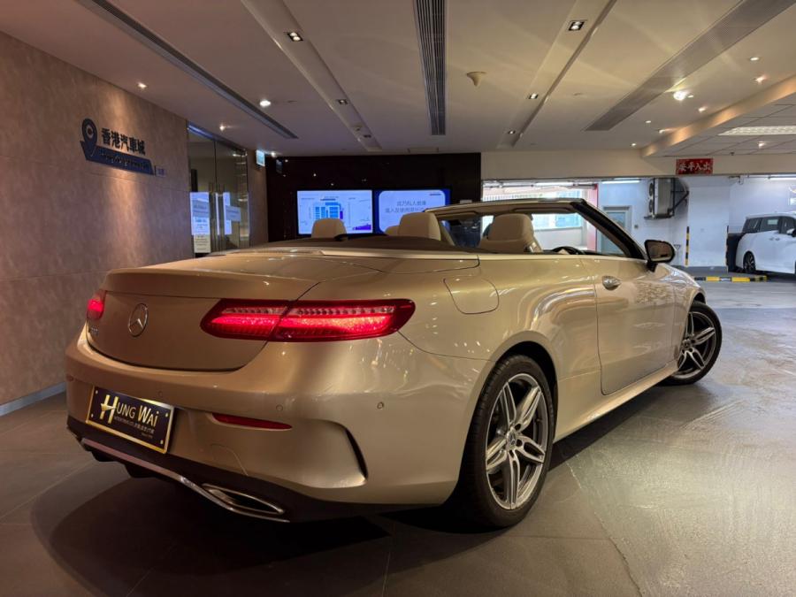 E300 CAB AMG - Image 2