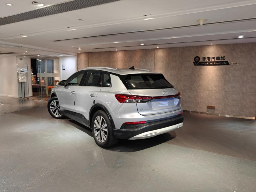 Q4 45 E-TRON - Image 12