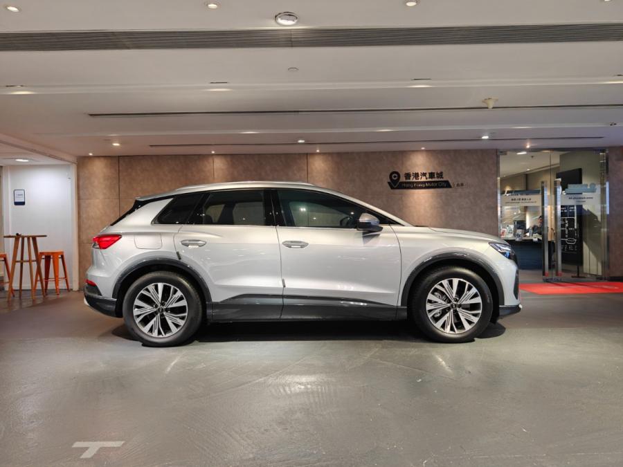 Q4 45 E-TRON - Image 21