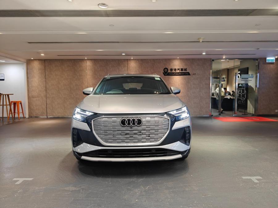 Q4 45 E-TRON - Image 20