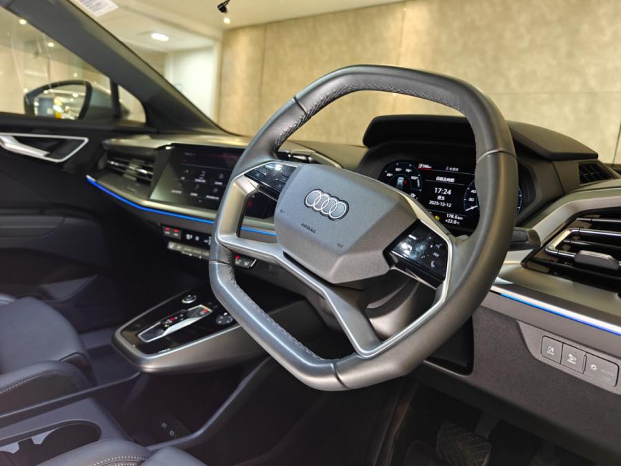 Q4 45 E-TRON - Image 10