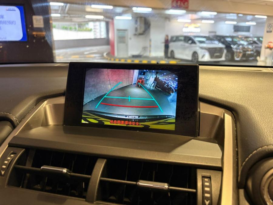 NX200T F-Sport - Image 5