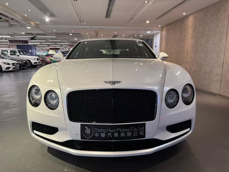 Flying Spur - Image 5