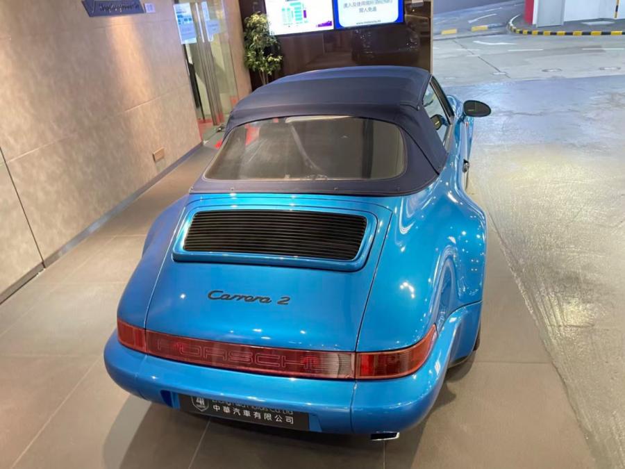964 cab - Image 4
