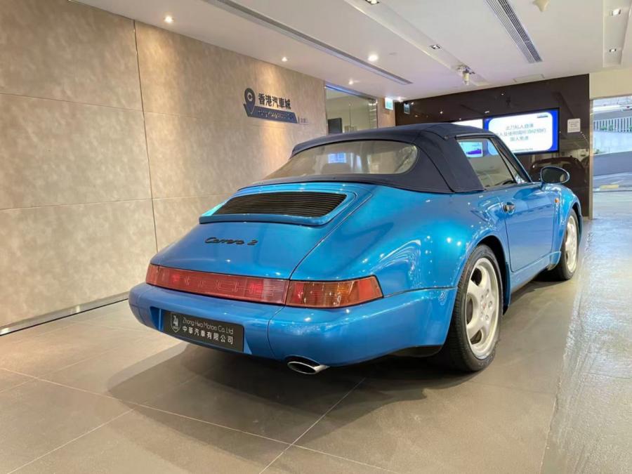 964 cab - Image 3