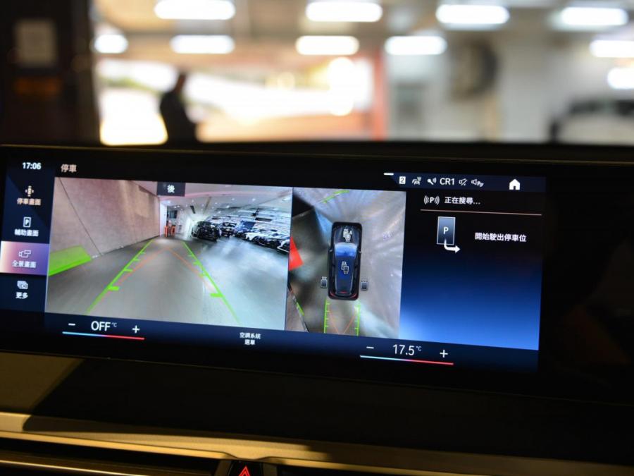 IX XDRIVE40 (I20) - Image 26