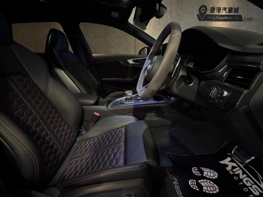 RS4 AVANT QUATTRO - Image 4