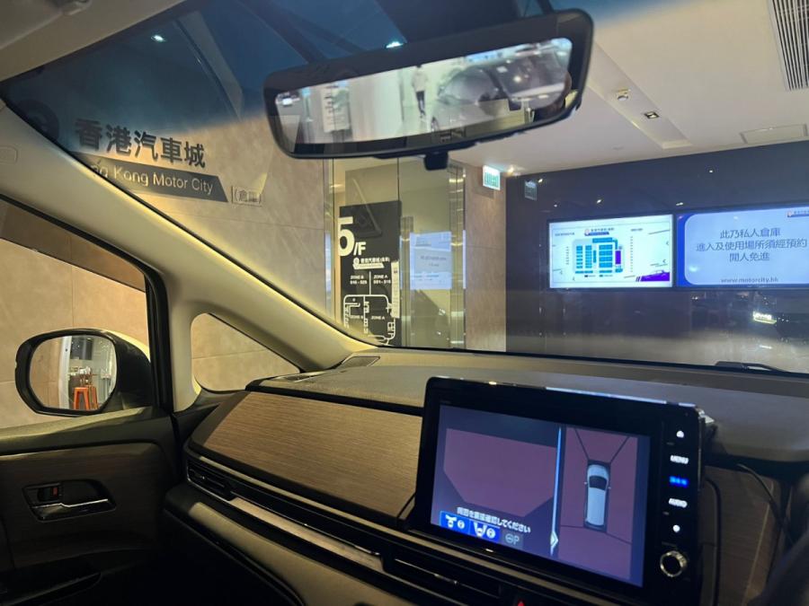 Odyssey ABSOLUTE EX e:HEV - Image 4