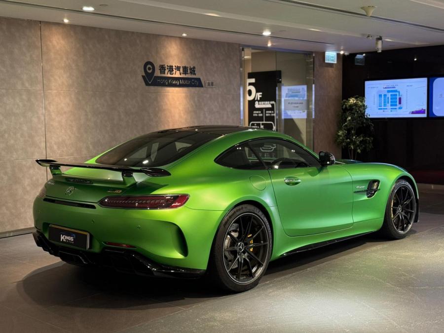 AMG GT R COUPE FACELIFT - Image 2