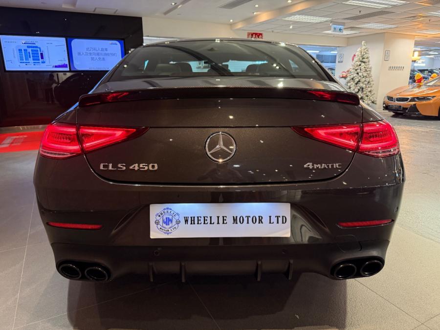 Cls450 AMG - Image 7