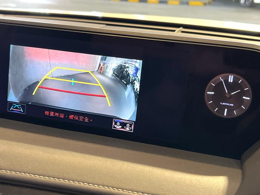 UX200 Ultimate - Image 7