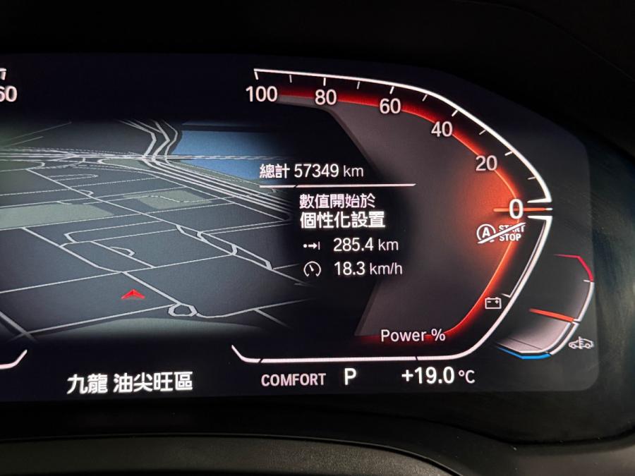 318i Sport - Image 5