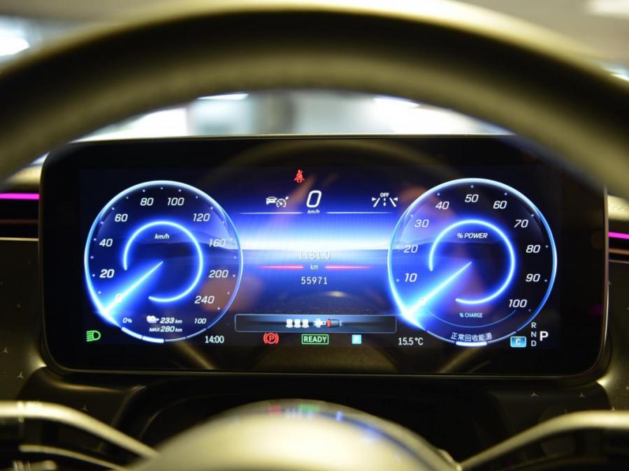 EQE350 PLUS AMG (V295) - Image 9