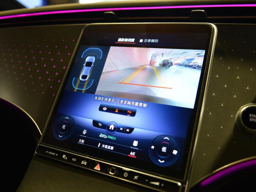 EQE350 PLUS AMG (V295) - Image 4