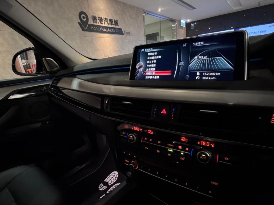 X5 XDRIVE30D - Image 7