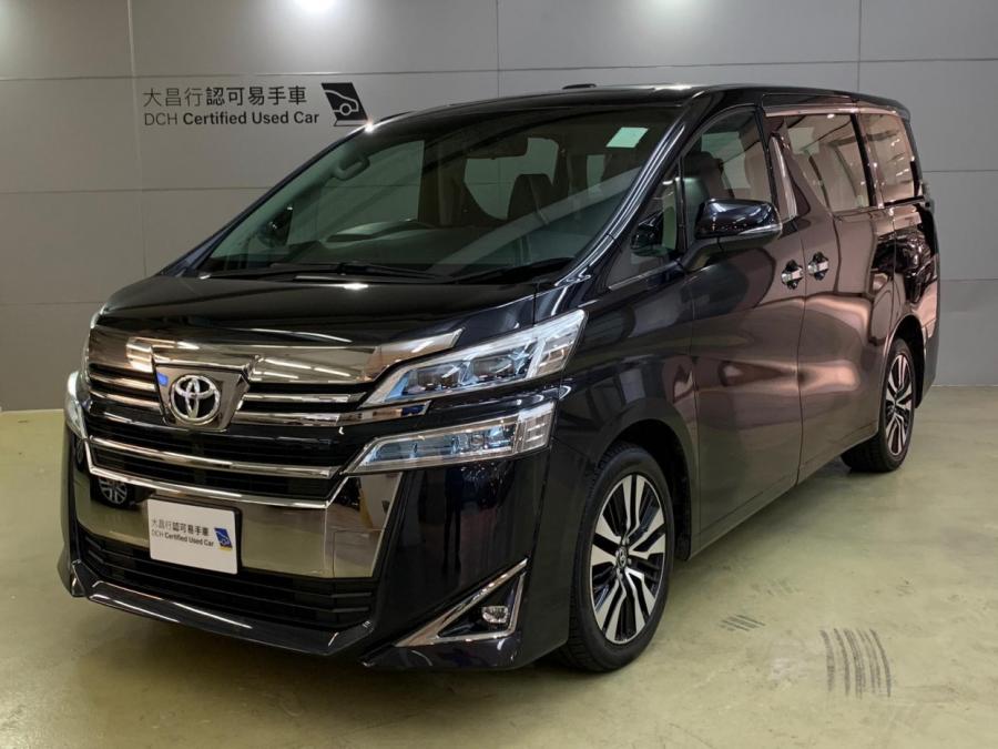 VELLFIRE 3.5 - Image 2