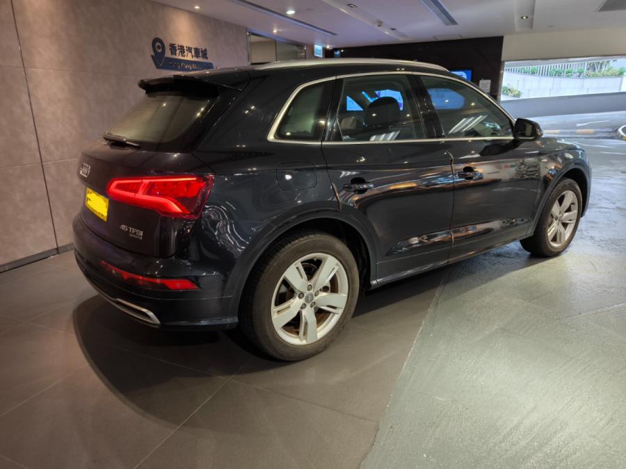 Q5 45 TFSI Quattro - Image 5