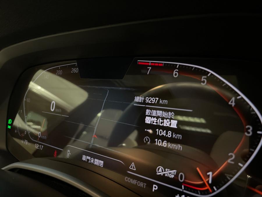 X5 40IA (M-Sport) - Image 10