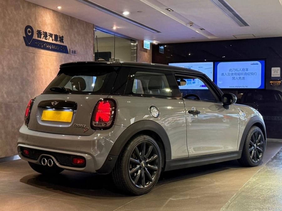 Mini Cooper S D - Image 2