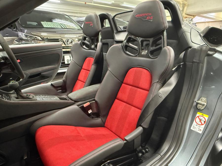 718 Boxster Spyder RS - Image 6