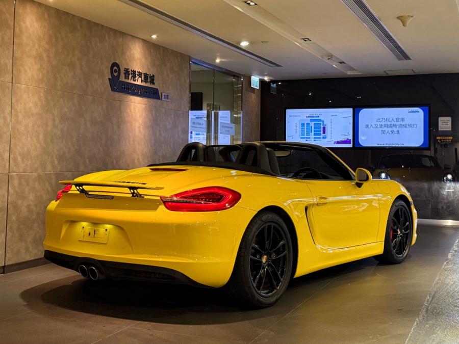 981 Boxster S - Image 2