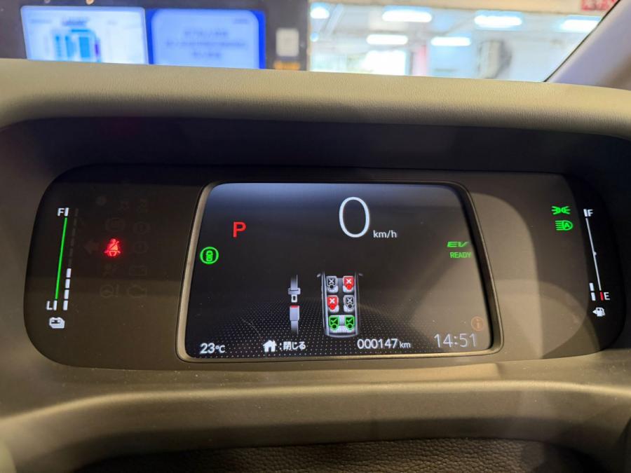 FREED CROSSTAR HYBIRD - Image 9