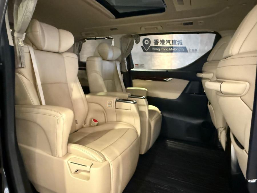 Alphard 3.5 行貨 - Image 5