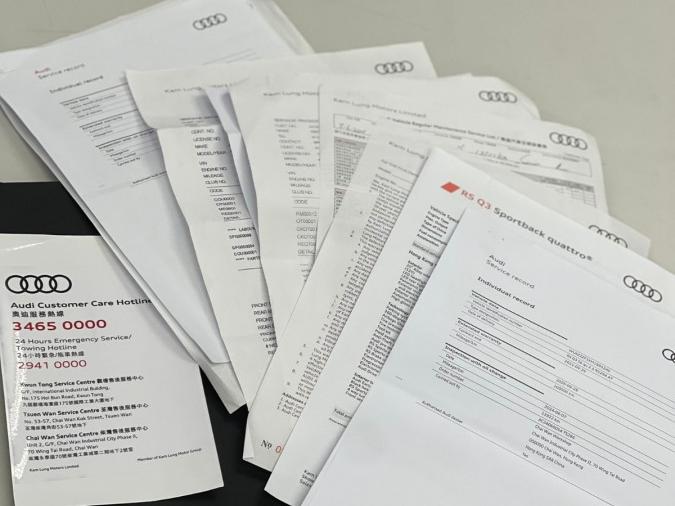 RS Q3 SPORTBACK QUATTRO - Image 12