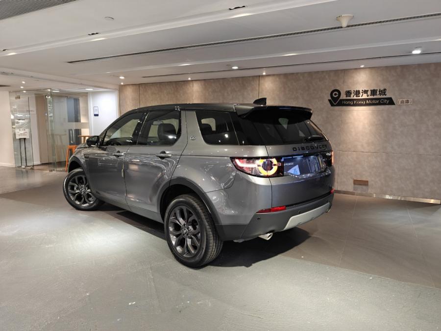 DISCOVERY SPORT SE 7S P240 LM - Image 2