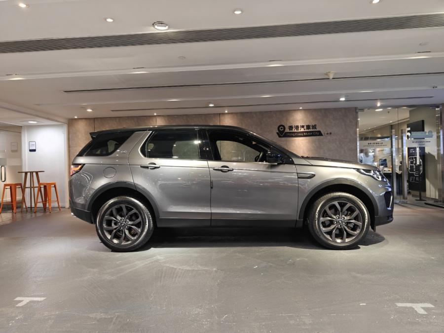 DISCOVERY SPORT SE 7S P240 LM - Image 3