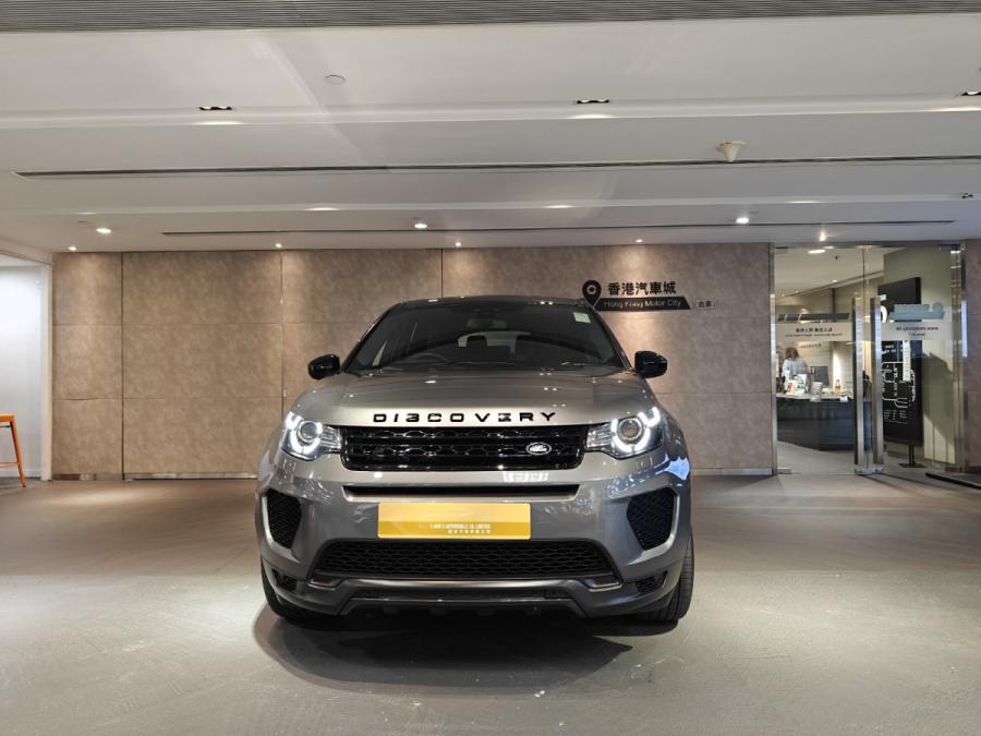 DISCOVERY SPORT SE 7S P240 LM - Image 4