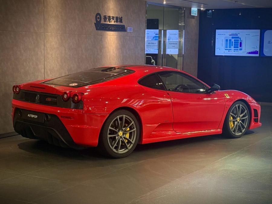430 SCUDERIA - Image 2