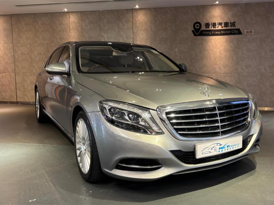 S500 - Image 2