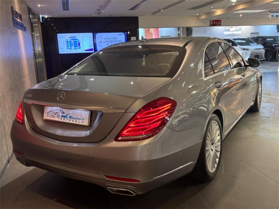 S500 - Image 3