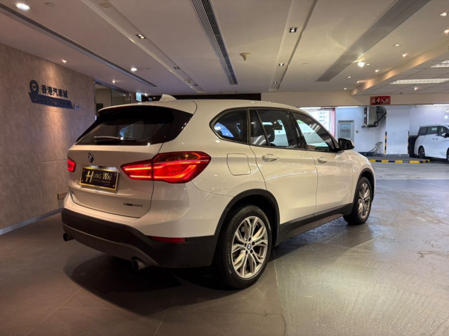 X1 Sdrive20iA  X-Line - Image 2