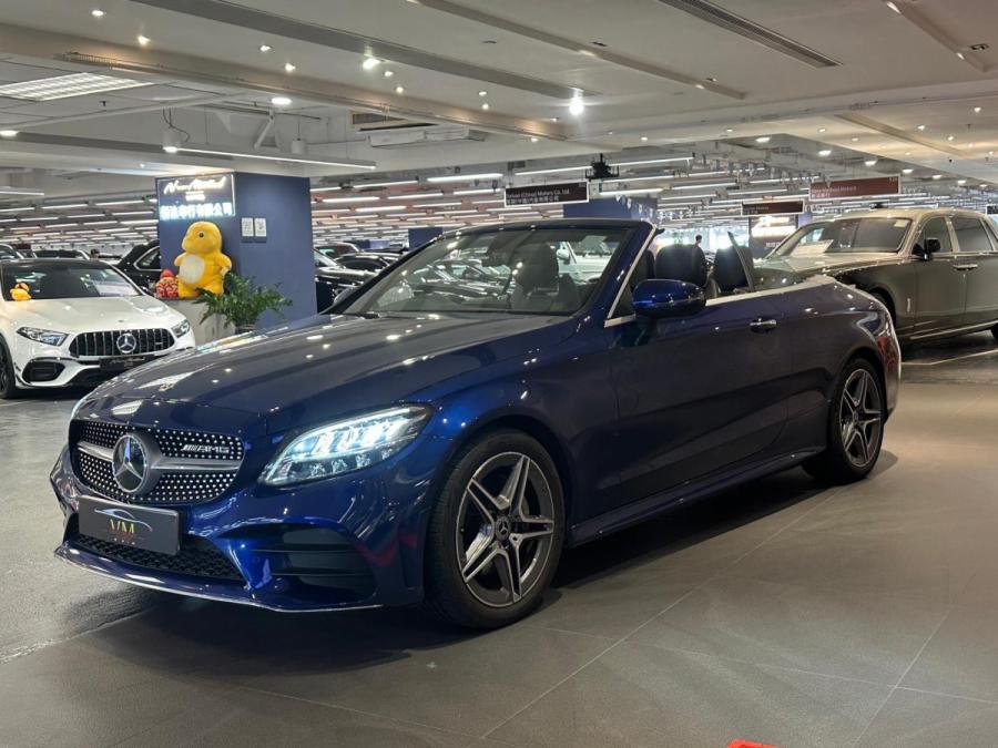 C200  CABRIOLET FL AMG (A205) - Image 8