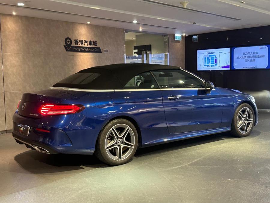 C200  CABRIOLET FL AMG (A205) - Image 2