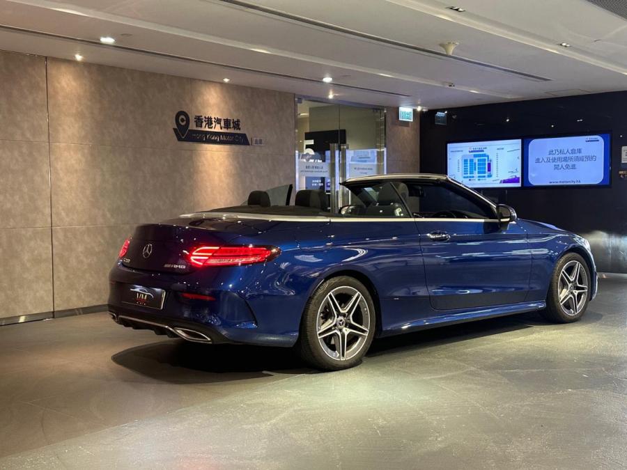 C200  CABRIOLET FL AMG (A205) - Image 6