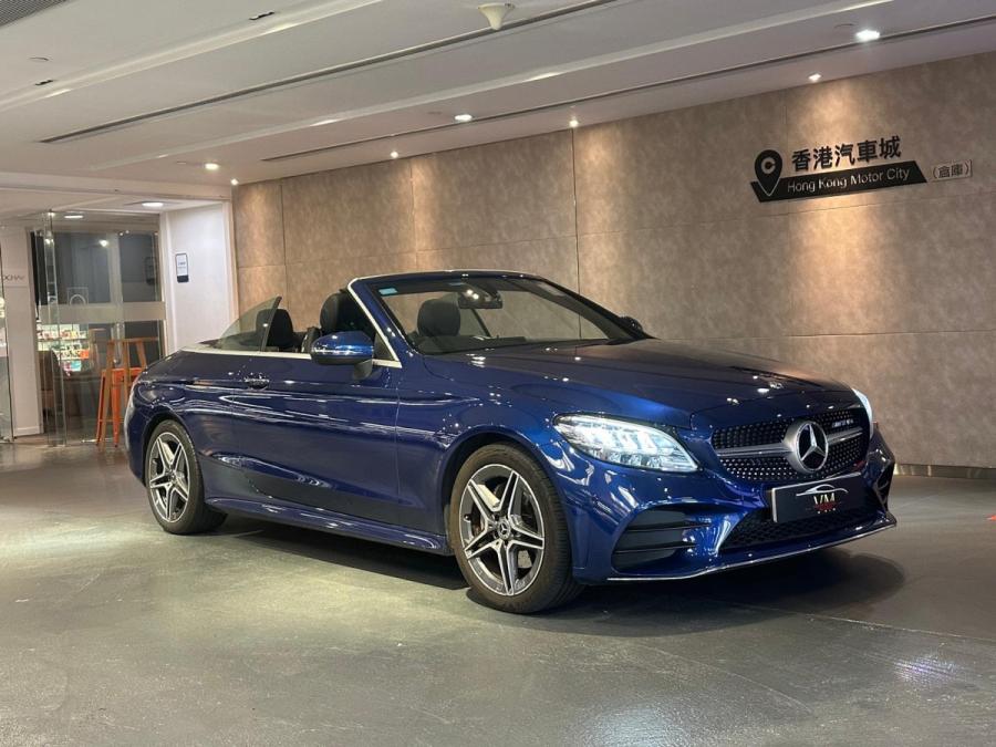 C200  CABRIOLET FL AMG (A205) - Image 5